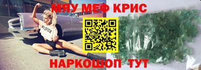 дмт Аша