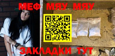MDMA Ачхой-Мартан