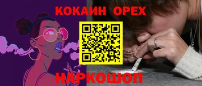 MDMA Ачхой-Мартан