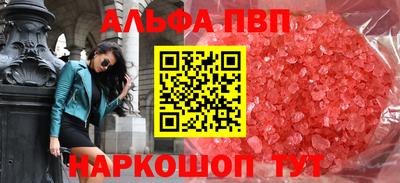 дмт Аша