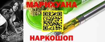 дмт Аша