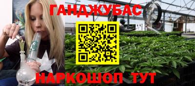 MDMA Ачхой-Мартан