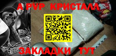 MDMA Ачхой-Мартан