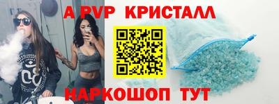 дмт Аша