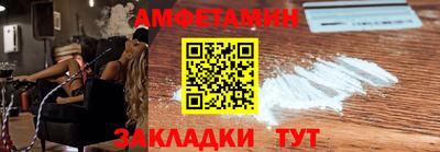 дмт Аша