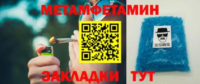 дмт Аша
