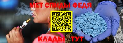 MDMA Ачхой-Мартан