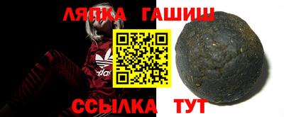 дмт Аша