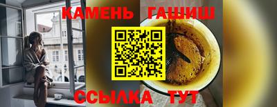 дмт Аша