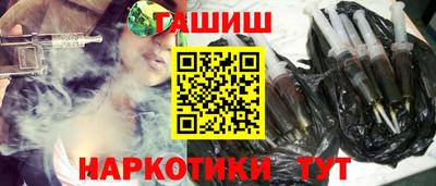 MDMA Ачхой-Мартан