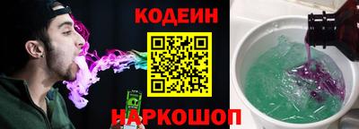 MDMA Ачхой-Мартан