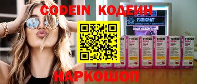 MDMA Ачхой-Мартан