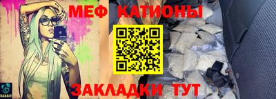 дмт Аша