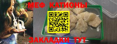 дмт Аша